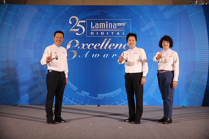 "ลามิน่า" ประกาศมอบรางวัล Lamina Excellence Award ประจำปี 2563