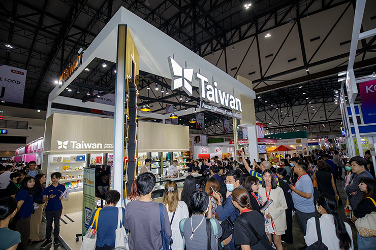 Taiwan Award-Winning Foods Pavilion