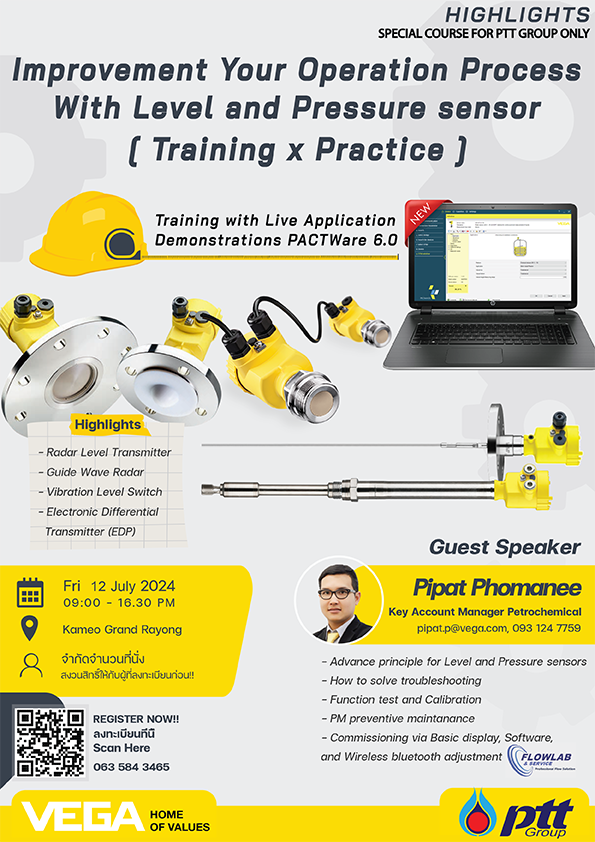 VEGA จัดสัมมนา เรื่อง Improvement Your Operation Process With Level and Pressure sensor (Training x Practice)