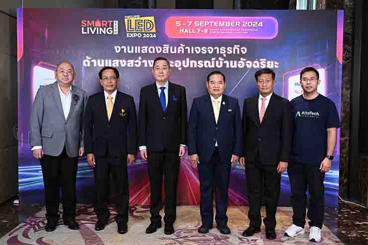 LED Expo Thailand x Smart Living Expo 2024