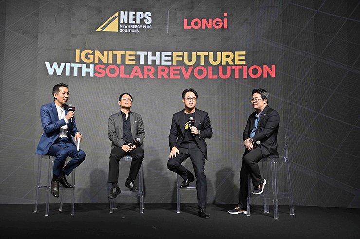 NEPS ร่วมมือ LONGi เปิดตัวนวัตกรรมโซลาร์ใหม่ระดับโลก Ultra Black Solar และ BIPV